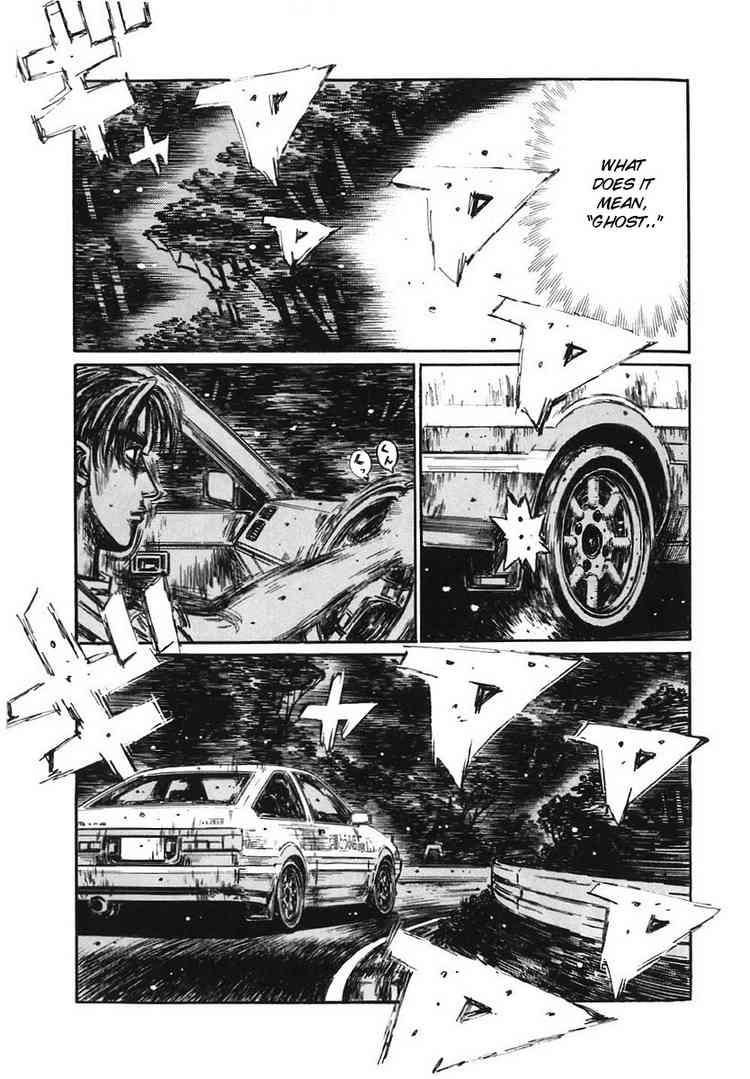 Initial D Chapter 377 10